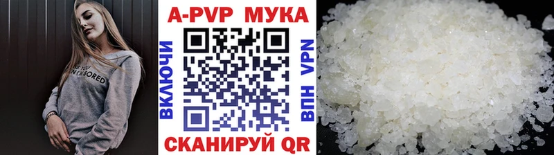 Наркошоп купить ГАШИШ  КОКАИН  МЕФ  Псилоцибиновые грибы  Канабис  Киржач