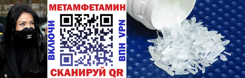 Купить где  Киржач  Amphetamine Premium 