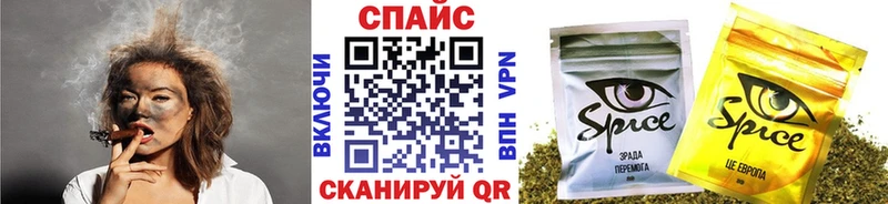 БУТИРАТ BDO  Купить закладки  Киржач 