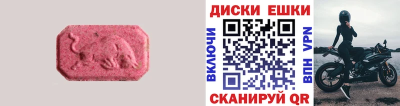Купить  Киржач  ЭКСТАЗИ TESLA 