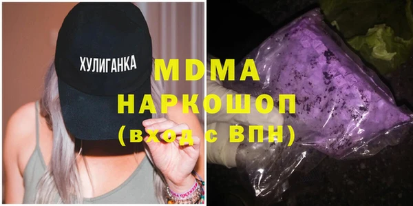 a pvp Володарск