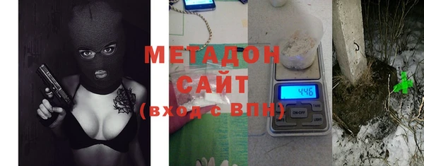 a pvp Володарск