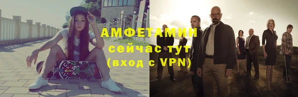 a pvp Володарск