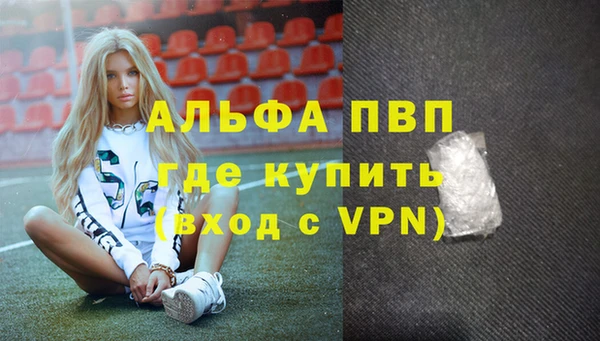 a pvp Володарск