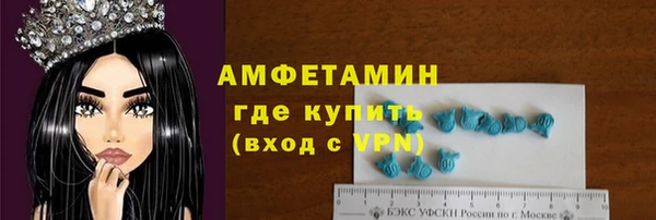 a pvp Володарск