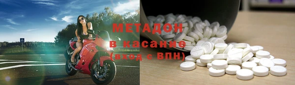 тгк Верея