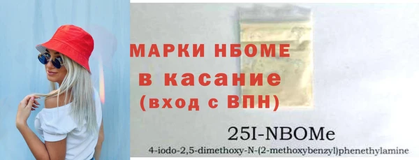 a pvp Володарск