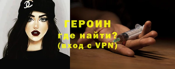 a pvp Володарск