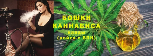 кокаин перу Волоколамск
