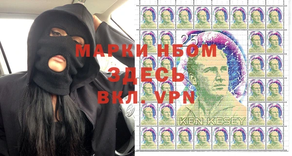 кокаин перу Волоколамск