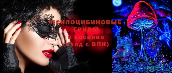 кокаин перу Волоколамск
