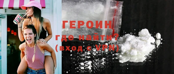 a pvp Володарск