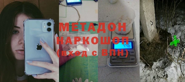 a pvp Володарск