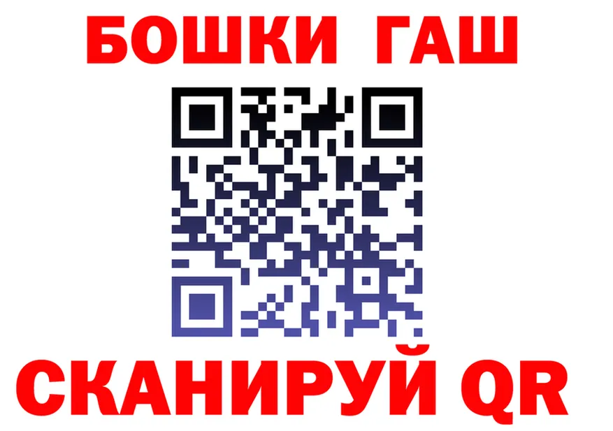 ГЕРОИН Афган ТОР это гидра Киржач