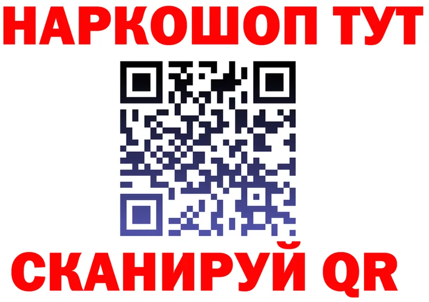 APVP СК КРИС сайт darknet гидра Киржач