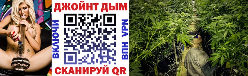 Каннабис AK-47  Купить где  Киржач 
